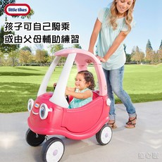 Little Tikes 公主腳行車(需自行DIY組裝) - 騎乘玩具 角色扮演 幼兒園適用, 1個