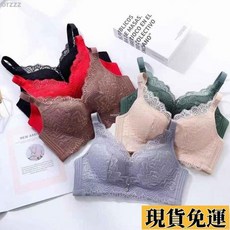 限時低價 性感蕾絲內衣女無鋼圈集中爆乳透氣胸罩收副乳調整型內衣