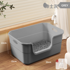 VANLUEE 宠物猫砂铲 大号细孔清洁铲 猫厕所清理用品, 1個, 默认(6236)