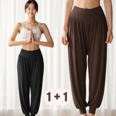바레노 여성 요가바지 하렘팬츠 필라테스복 모달 2장세트