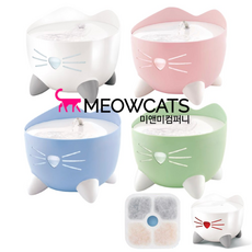 캣잇 고양이 PIXI 정수기 2.5L, 화이트 + 스테인리스(상단), 44720-KC/43720, 1개