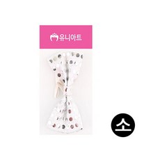 MB7 나비넥타이 소 은색 아동나비넥타이