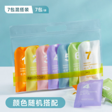 QUANYAN 高筒防水一次性鞋套 加厚耐磨防滑 適合雨天戶外活動, 均碼, 【 ❤ 雨衣】成人款：14件裝