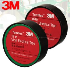 [3M] 쓰리엠 전기절연테이프 (10m 20m), #1711 BLU 10m, 1개