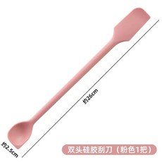 多功能雙頭矽膠長柄刮勺組, 硅膠雙頭刮勺粉色, 1個