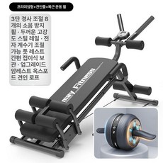 헬스장 복근 운동기구 가정용 빼는기계 가정용 뱃살, 기본 색상, 풀 로프+자동 리바운드 카운팅 복부
