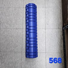 중고 요가용품 스트레칭 지압 효과 밸런스 운동 폼롤러 60x14