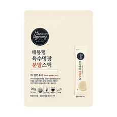 해통령 육수명장 더 진한 육수 분말스틱, 1개, 20g