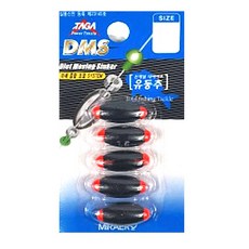 교체 교환 자유 막대찌 유동추 순간 수중 유동 봉돌 채비 수중찌 교환추, 1세트, 4개입, STS 자유유동추