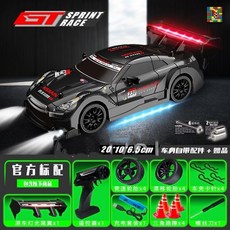 GT SPRINT RACE 遙控賽車，配備競速/漂移輪胎，多種配件，模擬真實賽車體驗, GTR-曜石黑【1：24】, 1個