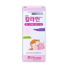 퍼슨 성광 칼라민 로오숀 100ml 1개