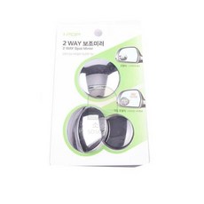 76mm 보조미러 일반형 사이드미러보조거울 보조룸미러MCL