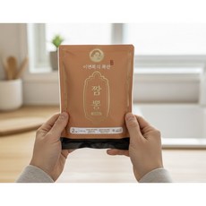 차려낸 햄 가든 송탄식 부대찌개 2인분 2P