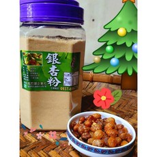 北港高竹湖 銀杏粉600公克 無糖純素, 1個, 塑膠瓶