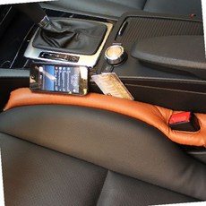 차량용 틈새 쿠션 시트 사이드 포켓 수납 정리함 자동차 내부 용품 팔걸이 커버, 1개, 베이지