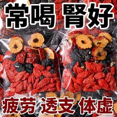 신장정차 오보차 팔보차 인삼구기자차 남성신장강화 신장강화꽃차 남성물마시기차, 100팩 10박스 [강화팩], 10개