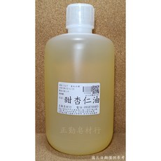 甜杏仁油 1公升 法國 精緻冷壓, 1個