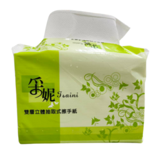采妮雙層立體抽取式擦手紙 廚房紙巾, 1箱, 20個裝
