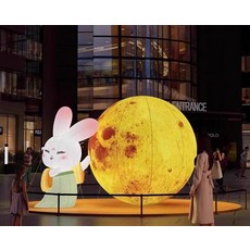 대형 달 조명 에어벌룬 인테리어 2m 풍선 조형물 야외 2M 토끼, 1개, 3m 창의 달 조명+팬 포함