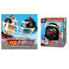 119 소방모자 물총놀이 역할놀이 소방관모자 물놀이 기구, 119소방모자, 1개