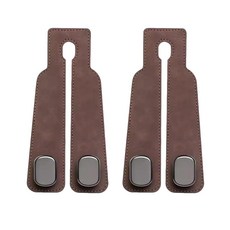 SEAMETAL 듀얼후크 자동차 후크걸이 헤드레스트 고리 걸쇄 행거 휴대폰거치 가방 봉지 인조 스웨이드+메탈소재, 브라운, 2개