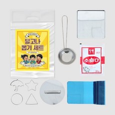 달고나 뽑기 세트 / 우산 별 세모 원 4개/소다포함 euv+2658co