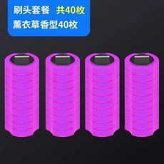 升級一次性馬桶刷套裝衛生間清潔無死角家用神器可拋替換頭洗廁所, 如图