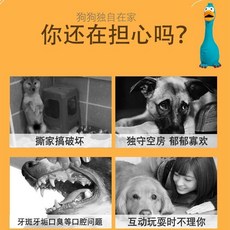 狗狗玩具耐咬發聲動物型乳膠玩具發聲豬頭球刺蝟磨牙潔齒寵物玩具, 發聲任選4個, 1個