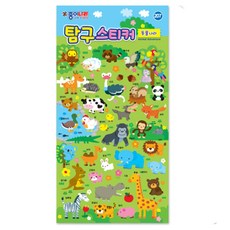 종이나라 스티커 교육용 꾸미기 다꾸, 207-탐구스티커(동물나라)