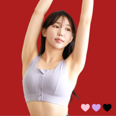 필미업 입고 벗기 편한 하이서포트 앞지퍼 여성 스포츠브라 3color M L XL 2XL