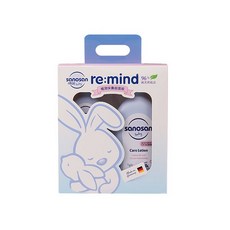 Sanosan 珊諾 baby re:mind 極潤保養超值組, 1個