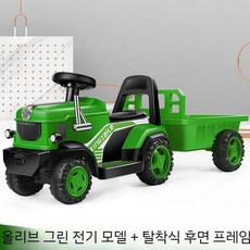 트랙터 장난감 자동차 경운기 전동자동차 이중 드라이브, 공식 표준, H.  그린 전기 트랙터 + 탈착식 후면 버킷, 1개