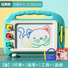 어린이 키즈 자석 스탬프 낙서보드 조카선물 그림판 완구세트 창의력 드로잉보드, 녹색 (펜2 씰3 앨범1 도구1)