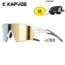 KAPVDE運動太陽眼鏡 輕量舒適 清晰視野 戶外運動防護首選, 白色+金色鏡片, 1套