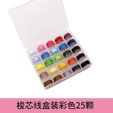 無品牌 縫紉線 家用縫衣線, 隨機常用彩色梭芯線 25卷 帶盒子