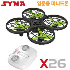 입문자용드론 소형드론 SYMA X26 드론, 1개