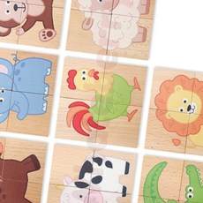 원목 자석퍼즐 동물 18개월장난감 영유아장난감 영아장난감 냉장고자석 아기선물 아기자석놀이