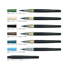 Pentel 卡式毛筆, 1個, 中字