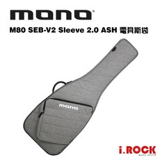 MONO M80 SEG-V2 Sleeve 2.0 電吉他袋, 1個, 電吉他袋 SEG-V2-ASH(灰色)