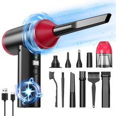 新款便攜式車載吸塵器電腦鍵盤機箱除塵器家用小型無線吹塵器, 1個, 黑紅