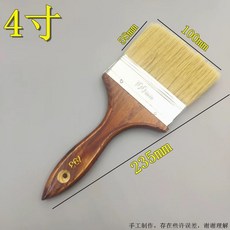 평붓 4인치 납작붓 미술용품 화방용품 물감붓, 1개, L. 4인치 10개