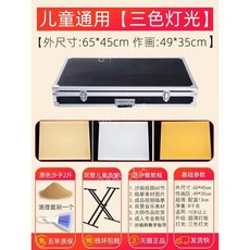 고급 LED 모래 그림 판 샌드 아트 박스 라이트 매직보드 테이블 2, C. L85 - 초박형 삼색+ X 프레임, 1개