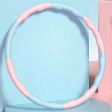 粉灰雙色可拆卸八節呼拉圈，直徑97公分，方便收納攜帶，環保材質安全無毒, 八節藍粉, 1個, 1100g