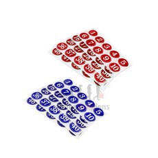 쇼피엔스 에폭시 번호판 스티커 사물함번호표, 빨강(1~50)