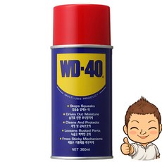 WD-40 방청 윤활제 360ml, 1개