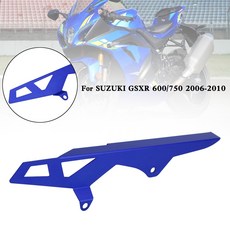 SUZUKI GSXR 600/750 (2006-2010) 鏈條保護蓋，後鏈蓋，鏈條防護罩，改裝配件, 1個, Blue