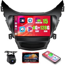 현대 엘란트라 2011 2012 2013 카 라디오 카플레이 안드로이드 오토 8코어 9인치 인셀 터치 스크린 카 스테레오 WiFi 블루투스5.0 GPS FMRDS 32EQ DS, 4+128GB; 4-Core