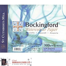 Bockingford 水彩畫紙 (中紋/12張), 1個