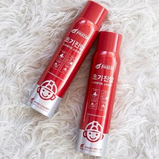 가정용 차량용 스프레이형 소화기 간이소화기 주방 전기 야외 초기화재진압 소화기 450g, 미디움 450g, 1개