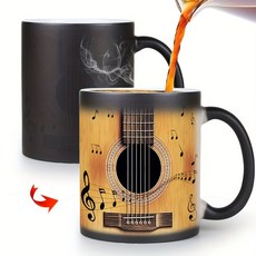 變色吉他圖案陶瓷馬克杯咖啡杯，適合送禮, 變色杯, 1個